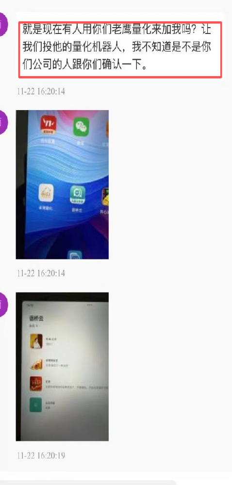 ��ʲô�������ƽ�